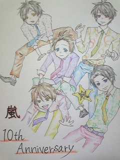 10th Anniversary��
