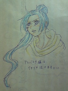 �r�r